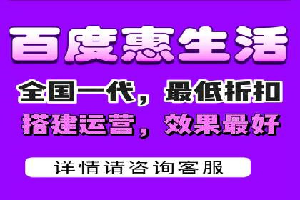 百度推广排名技巧：提升关键词排名的实战案例